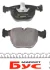 Комплект гальмівних колодок передн, BMW 5 (E39), 7 (E38), X3 (E83), X5 (E53) 2.0D-4.9 03.94-08.11 TEXTAR (2148602) зображення 4