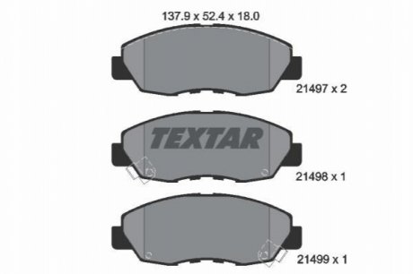 Тормозные колодки, дисковый тормоз.) TEXTAR 2149701 (фото 1)