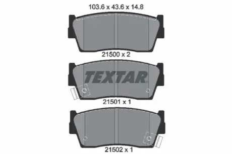 Комплект гальмівних колодок передн, SUZUKI GRAND VITARA I, SAMURAI, VITARA, X-90 1.6-2.0D 07.88-12.04 TEXTAR 2150001