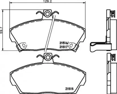 Комплект гальмівних колодок передн, HONDA CIVIC VI, CIVIC VII, CONCERTO MG MGR V8, ZR, ZS ROVER 200, 200 II, 25 I, 400, 400 II, 45 I, 800, COUPE, STREETWISE 1.1-3.9 02.88-12.05 TEXTAR 2151503