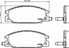Гальмівні колодки, дискове гальмо (набір) 2154302