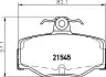 Комплект гальмівних колодок задн, NISSAN ALMERA II, ALMERA TINO, PRIMERA 1.5-2.2D 06.90-11.06 TEXTAR (2154501) зображення 1