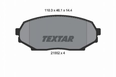 Тормозные колодки, дисковый тормоз.) TEXTAR 2155202 (фото 1)