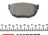 Комплект тормозных колодок TEXTAR (2155301) изображение 4