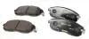Фото Комплект гальмівних колодок передн, HONDA CIVIC VIII INFINITI FX, G, I35 NISSAN 200SX, ALTIMA, CEFIRO III, CUBE, JUKE, MAXIMA / MAXIMA QX V, MAXIMA VI, PRIMERA, PULSAR, QUEST 1.2-3.5 09.88 TEXTAR (2156201) зображення 2