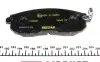 Фото Комплект гальмівних колодок передн, HONDA CIVIC VIII INFINITI FX, G, I35 NISSAN 200SX, ALTIMA, CEFIRO III, CUBE, JUKE, MAXIMA / MAXIMA QX V, MAXIMA VI, PRIMERA, PULSAR, QUEST 1.2-3.5 09.88 TEXTAR (2156201) зображення 3