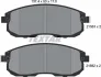 Комплект гальмівних колодок передн, HONDA CIVIC VIII INFINITI FX, G, I35 NISSAN 200SX, ALTIMA, CEFIRO III, CUBE, JUKE, MAXIMA / MAXIMA QX V, MAXIMA VI, PRIMERA, PULSAR, QUEST 1.2-3.5 09.88 TEXTAR (2156201) зображення 6