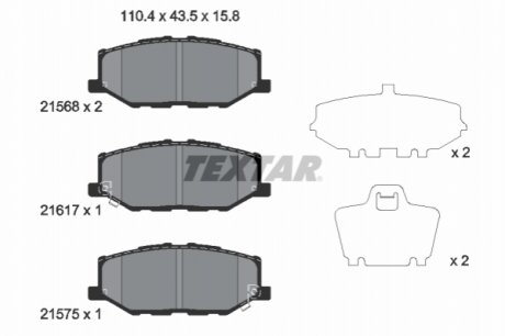Гальмівні колодки, дискові. TEXTAR 2156801 (фото 1)