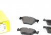 Комплект тормозных колодок - TEXTAR 2167001 (5139218AB, 5139218AA, 5114555AA)