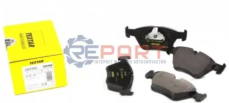 Комплект гальмівних колодок передн, BMW 5 (E34), 5 (E39) 2.0-3.5 03.90-05.04 TEXTAR 2167703 Купити в Україні