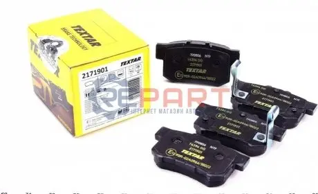 Фото Колодки гальмівні (задні) Honda Accord IV/Civic VI/VII/VIII (Akebono) Q+ TEXTAR (2171901) зображення 1