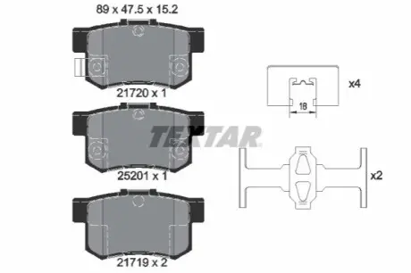 Комплект гальмівних колодок задн, FIAT SEDICI HONDA CIVIC VII SUZUKI SWIFT III, SX4 1.3-2.0D 02.01 TEXTAR 2172001