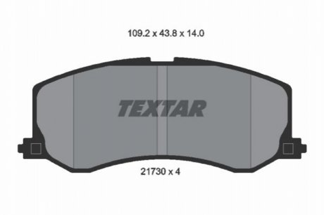 Гальмівні колодки, дискове гальмо (набір) TEXTAR 2173001 (фото 1)