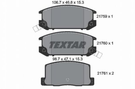 Тормозные колодки, дисковый тормоз.) TEXTAR 2175901 (фото 1)