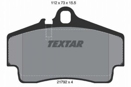 Комплект гальмівних колодок, дискове гальмо TEXTAR 2179203
