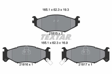 Тормозные колодки, дисковый тормоз.) TEXTAR 2181501 (фото 1)