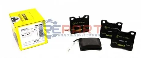 Фото Комплект тормозных колодок TEXTAR (2190403) изображение 1