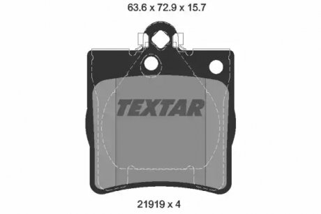 Тормозные колодки, дисковый тормоз.) TEXTAR 2191903