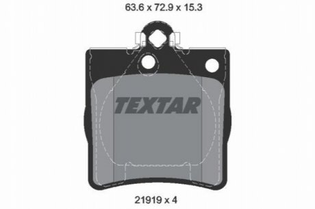 Тормозные колодки, дисковый тормоз.) TEXTAR 2191981