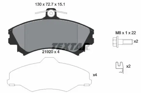 Комплект гальмівних колодок передн, VOLVO S40 I, V40 MITSUBISHI CARISMA, COLT, COLT CZC VI, COLT VI, SPACE STAR 1.1-2.0 07.95-06.12 TEXTAR 2192001 Купити в Україні