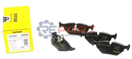 Колодки гальмівні (задні) BMW 3 (E46) 98- (Teves) Q+ TEXTAR 2193402 Купити в Україні