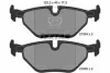 Тормозные колодки (задние) BMW 3 (E46) 98- (Teves) Q+ TEXTAR (2193402) изображение 2
