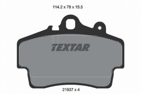 Тормозные колодки, дисковый тормоз.) TEXTAR 2193702 (фото 1)