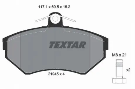 Комплект гальмівних колодок передн, AUDI 100 C3, 80 B3, A4 B5 SEAT AROSA, CORDOBA, CORDOBA VARIO, IBIZA II, INCA, TOLEDO I VW CADDY, CADDY II, GOLF III, GOLF IV, LUPO I 1.0-2.3 08.86-06.09 TEXTAR 2194502