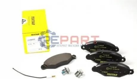 Комплект гальмівних колодок передн, NISSAN KUBISTAR RENAULT KANGOO, KANGOO EXPRESS 1.0-Electric 08.97 TEXTAR 2198003 Купити в Україні