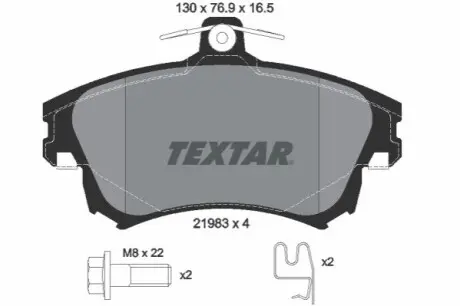 Комплект гальмівних колодок передн, VOLVO S40 I, V40 MITSUBISHI CARISMA, COLT CZC VI, COLT VI SMART FORFOUR 1.3-2.0D 05.95-06.12 TEXTAR 2198304