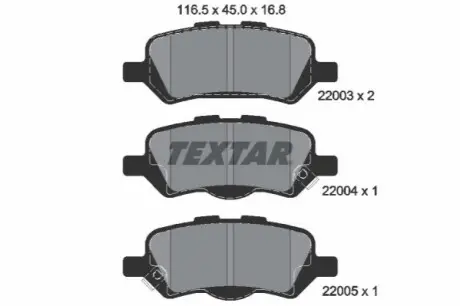 Комплект гальмівних колодок задн, TOYOTA VENZA VW GOLF SPORTSVAN VII 1.0/2.7/3.5 11.08-08.20 TEXTAR 2200301