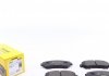 Комплект тормозных колодок - (D10604EA0A, D10604CA0A, 410601596R) TEXTAR 2206503 (фото 1)