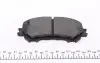 Фото Колодки гальмівні (передні) Nissan Qashqai II/X-Trail/ Renault Kadjar 13- (141.3x59.7x16.7) TEXTAR (2206503) зображення 2