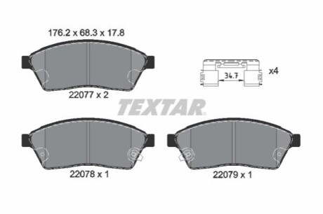 Гальмівні колодки TEXTAR 2207701