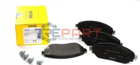 Фото Колодки гальмівні (передні) Renault Trafic 1.6 dCi 14- (TRW) Q+ TEXTAR (2208701) зображення 1