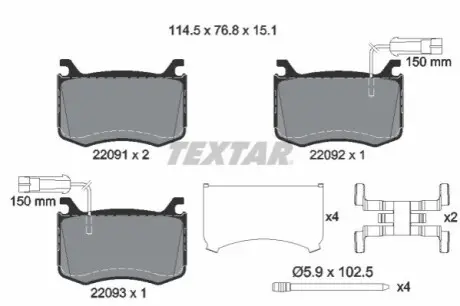 Автозапчасть TEXTAR 2209101