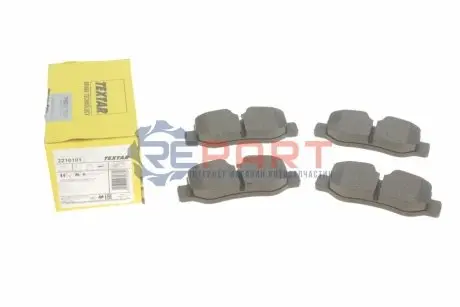 Колодки гальмівні (задні) MB Vito (W447) 14- (Brembo) Q+ TEXTAR 2210101 Купити в Україні