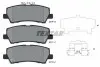 Фото Комплект гальмівних колодок задн, FORD USA MUSTANG 2.3/3.7/5.0 02.14 TEXTAR (2211001) зображення 1