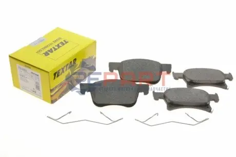 Тормозные колодки.) TEXTAR 2212301 Купить в Украине