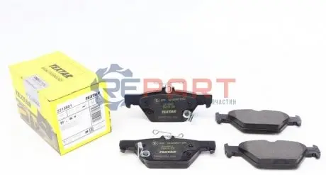 Комплект тормозных колодок TEXTAR 2215801 Купить в Украине