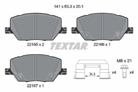 Гальмівні колодки TEXTAR 2216503