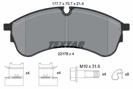 Комплект гальмівних колодок передн, MAN TGE VW CRAFTER, GRAND CALIFORNIA CAMPER 2.0D/Electric 09.16 TEXTAR 2217801