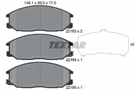 Тормозные колодки.) TEXTAR 2218301 (фото 1)