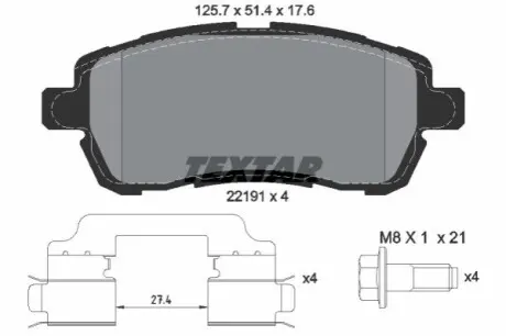 Комплект гальмівних колодок передн, FORD KA+ III 1.2/1.5D 06.16 TEXTAR 2219103