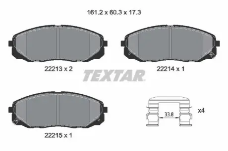 Комплект гальмівних колодок передн, KIA CARNIVAL III 2.2D 01.10-06.15 TEXTAR 2221301 Купити в Україні