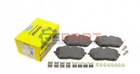 Тормозные колодки.) TEXTAR 2221801 Купить в Украине
