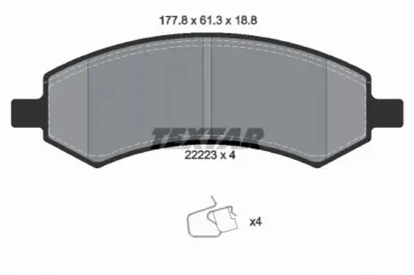 Тормозные колодки.) TEXTAR 2222301