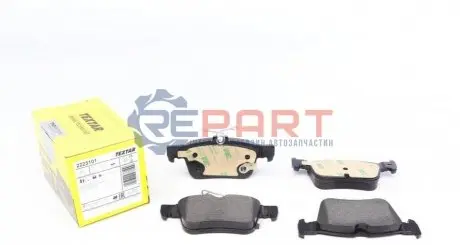Комплект гальмівних колодок задн, FORD FOCUS IV, GALAXY III, GALAXY MK III, KUGA II, KUGA III, MONDEO V, S-MAX 1.0-2.5H 09.12 TEXTAR 2223101 Купити в Україні