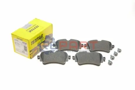 Колодки гальмівні (задні) Audi A4/A5/Q5/Q7 2.0 TFSI/TDI/3.0 TDI 15- (TRW) Q+ TEXTAR 2230801 Купити в Україні