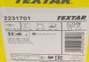Комплект тормозных колодок - (31499906, 31499905, 31476723) TEXTAR 2231701 (фото 6)